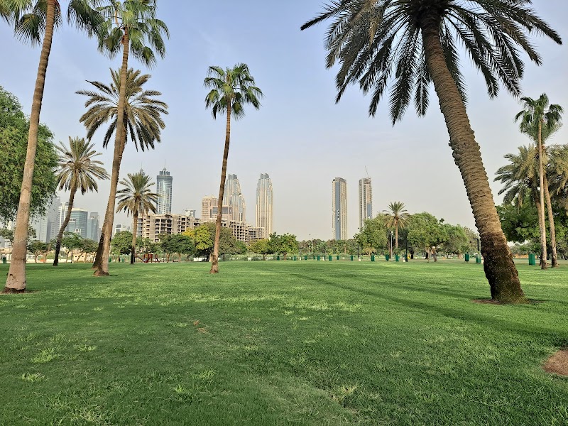 Al Safa Park Gate 2